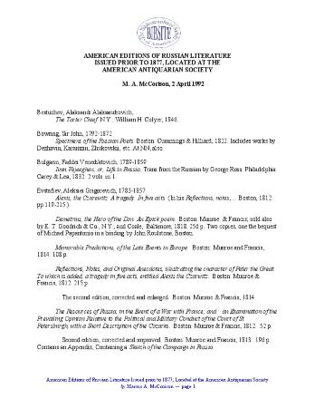 American Editions of Russian Literature Issued Prior to 1877, Located at the American Antiquarian Society